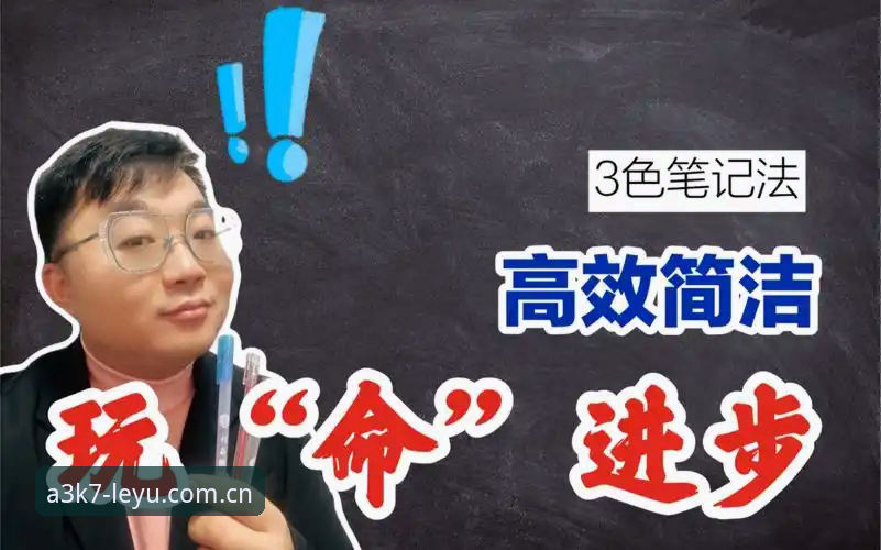 资深用户分享乐鱼下载安装心得：从版本迭代看移动端体验的取舍逻辑